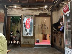 -盟重烧烤(东瓜山创始店)