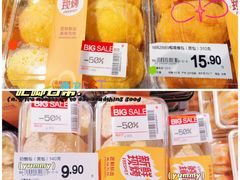 -砂之船奥特莱斯(合肥店)