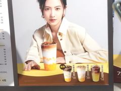 -7分甜(天津南开大悦城店)