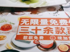 -斗牛士牛排餐厅(嘉里汇店)