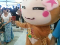 -宁波鄞州万达广场