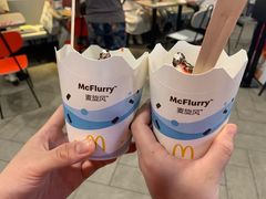 -麦当劳(世界城广场店)