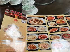 -天回镇何氏豆腐(总店)