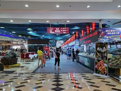 -渔民新村(番禺总店)