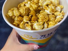 -万达影城IMAX(海口日月广场店)