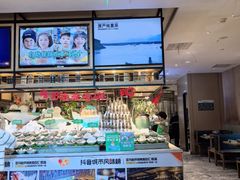-亚马逊蒸汽活海鲜自助(LCM置汇旭辉广场店)