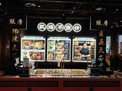 -郑州新郑国际机场