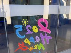 -立德24H动物医院·夜诊·转诊中心·1.5T核磁共振(海珠店)