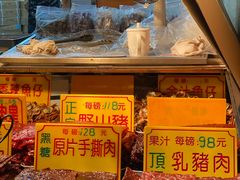 -大三巴饼家(大三巴街店)