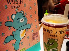 -奈雪的茶(金地广场店)