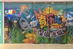 -奇乐儿momoplanet儿童乐园(广州白云五号店)