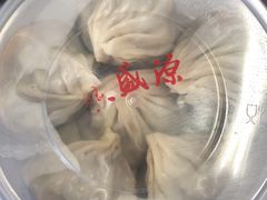 -熙盛源(凤凰街店)