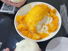 -水牛奶皇后糖水铺(深圳总店)