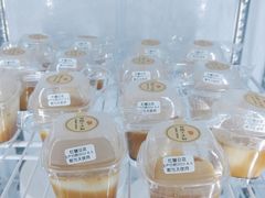 -颐而康·按摩·艾灸·足疗(武陵大道店)