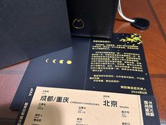 -烤匠麻辣烤鱼(万象城店)