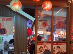 -钱锋炭缸烧烤(南湖大路总店)