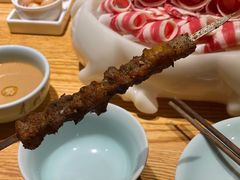 -额尔敦传统涮(腾飞北路店)