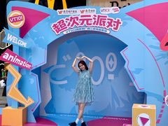-VT101维多利广场