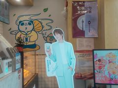 -茶百道(吉嘉港店)