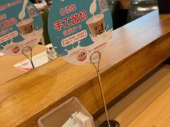 -老昌春饼(欧亚三环购物中心店)