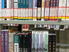 -石景山区图书馆(八角南路)