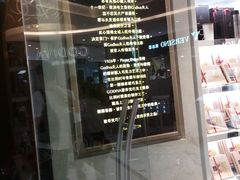-GODIVA(海岸城店)