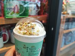 声声乌龙-茶颜悦色(花园道店)