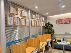 -美迦爱-牙专科·兔科·骨科诊疗中心(北苑店)