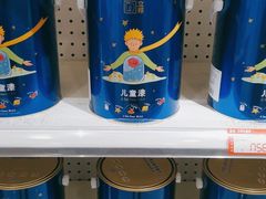 -立邦(益宝装饰城专卖店)