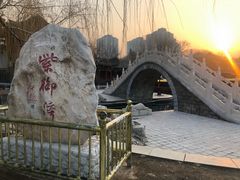 -皇家御河游(紫御湾码头)