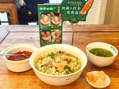 普通牛肉泡馍-老刘家永盛斋·传统泡馍(东关南街店)