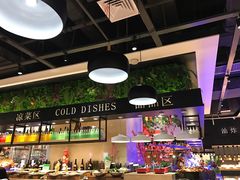 -亚马逊环球美食百汇(新城吾悦广场店)