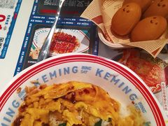 -克茗冰室(光明N次方公园店)