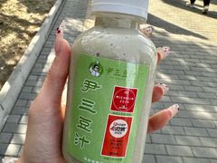 -尹三豆汁(天坛店)