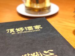-頂好酒家·经典粤菜(海信广场店)