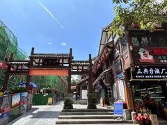 -遵义会议纪念馆