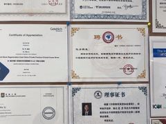 -维乐口腔(格林门诊长宁店)