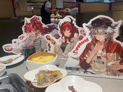 -海底捞火锅(坪山益田假日广场店)