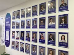 -新航道·雅思托福·Alevel AP·留学考研(光谷校区)