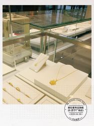-潮宏基珠宝旗舰店(苏宁广场店)