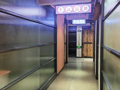 -小杨烤肉(朱雀店)