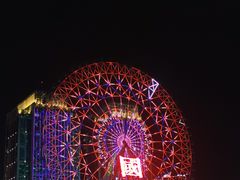 -星城之眼摩天轮