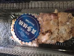 -BreadTalk面包新语·烘焙蛋糕(五羊邨店)