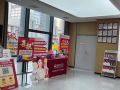 -爱齿尔口腔医院(中南院)