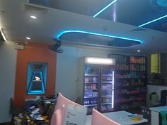 -嘻娱电竞·龙嘉兴(创业花园店)