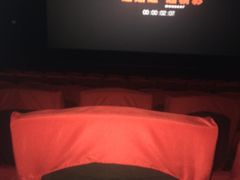 -中影国际影城(建军路金鹰购物中心店)