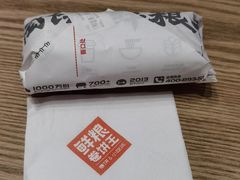 -鲜粮卷饼王(小白楼店)