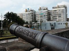 -石炮台公园