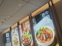 -李先生牛肉面大王(广渠门内店)