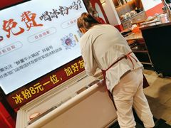 -醉董牛川派鲜肉自选火锅(烟台店)